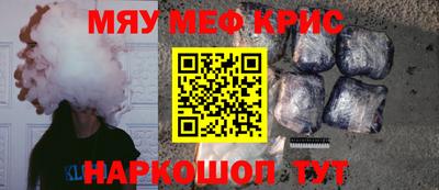 метадон Добрянка