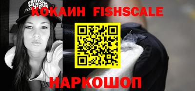 метадон Добрянка