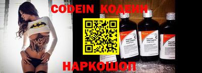 метадон Добрянка
