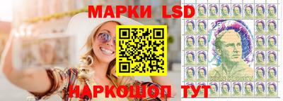 кокаин перу Долгопрудный