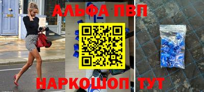 метадон Добрянка
