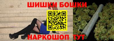 кокаин перу Долгопрудный