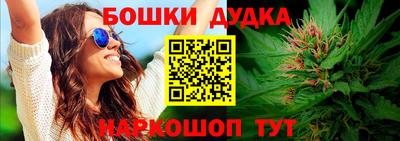 метадон Добрянка