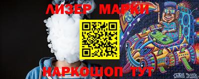 метадон Добрянка