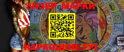 метадон Добрянка