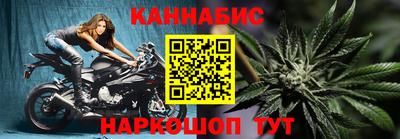 кокаин перу Долгопрудный