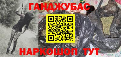 кокаин перу Долгопрудный
