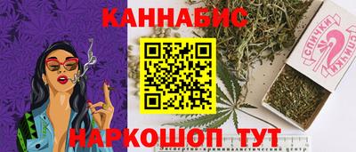 кокаин перу Долгопрудный