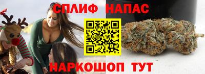 метадон Добрянка