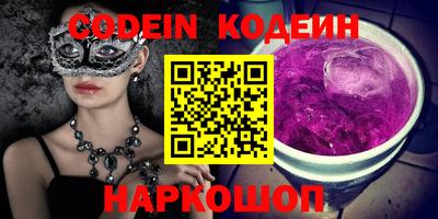 кокаин перу Долгопрудный