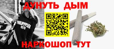 2c-b Дмитров