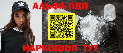 2c-b Дмитров