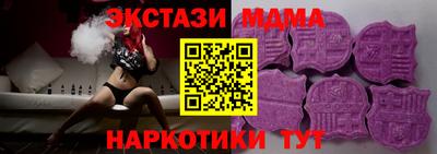 кокаин перу Долгопрудный