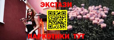 метадон Добрянка