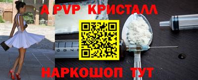 метадон Добрянка