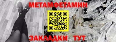 2c-b Дмитров