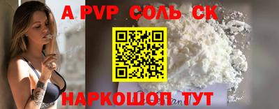 метадон Добрянка