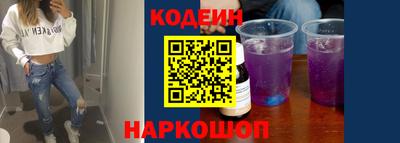 метадон Добрянка