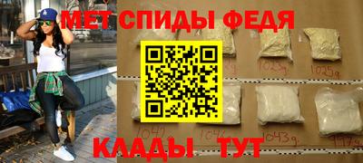 метадон Добрянка