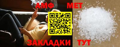 метадон Добрянка