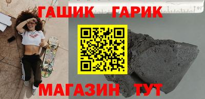 метадон Добрянка