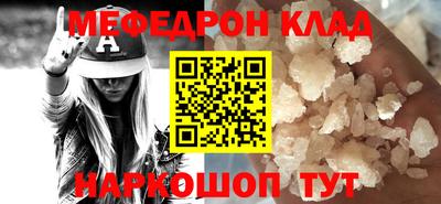 метадон Добрянка