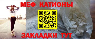 кокаин перу Долгопрудный