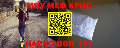 метадон Добрянка