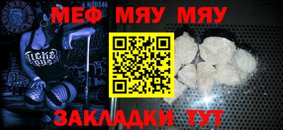 метадон Добрянка