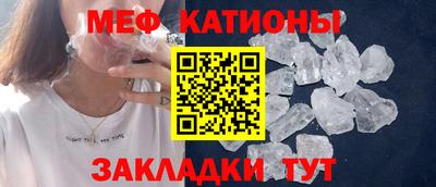 кокаин перу Долгопрудный